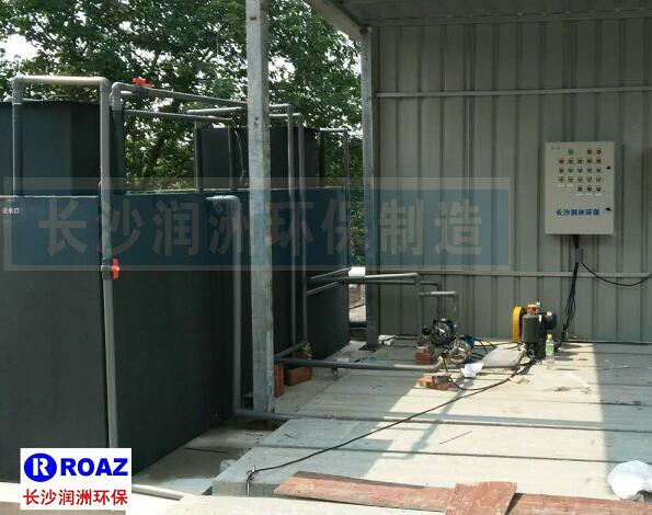 一體化生活污水處理設備在建材企業使用中! 一體化生活污水處理設備在建材企業使用中!