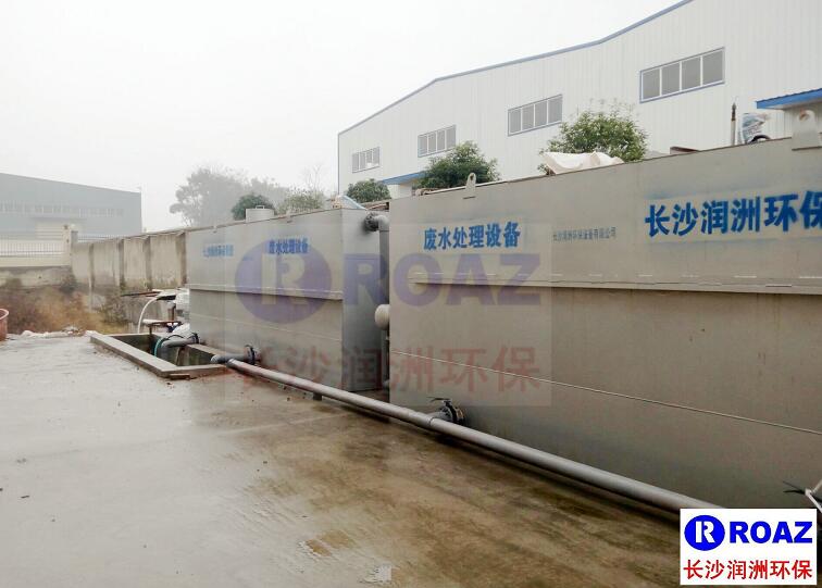 油脂廢水處理設備使用現場 油脂廢水處理設備使用現場