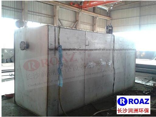 一體化生活污水處理設備岳陽王家河使用現場 一體化生活污水處理設備岳陽王家河使用現場