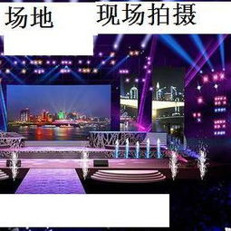 精選高清圖片庫 曲靖電視臺廣告公司高效會議的專業(yè)之選