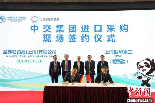 中交集團與西門子等8家合作伙伴簽署15億元采購協(xié)議，商務(wù)禮儀服務(wù)助力合作共贏