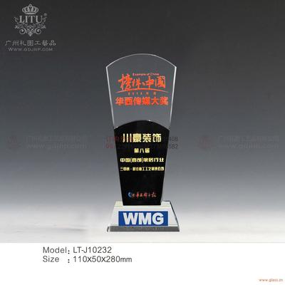 廣州乒乓球獎杯展覽服務 傳承體育榮耀，激發(fā)城市活力